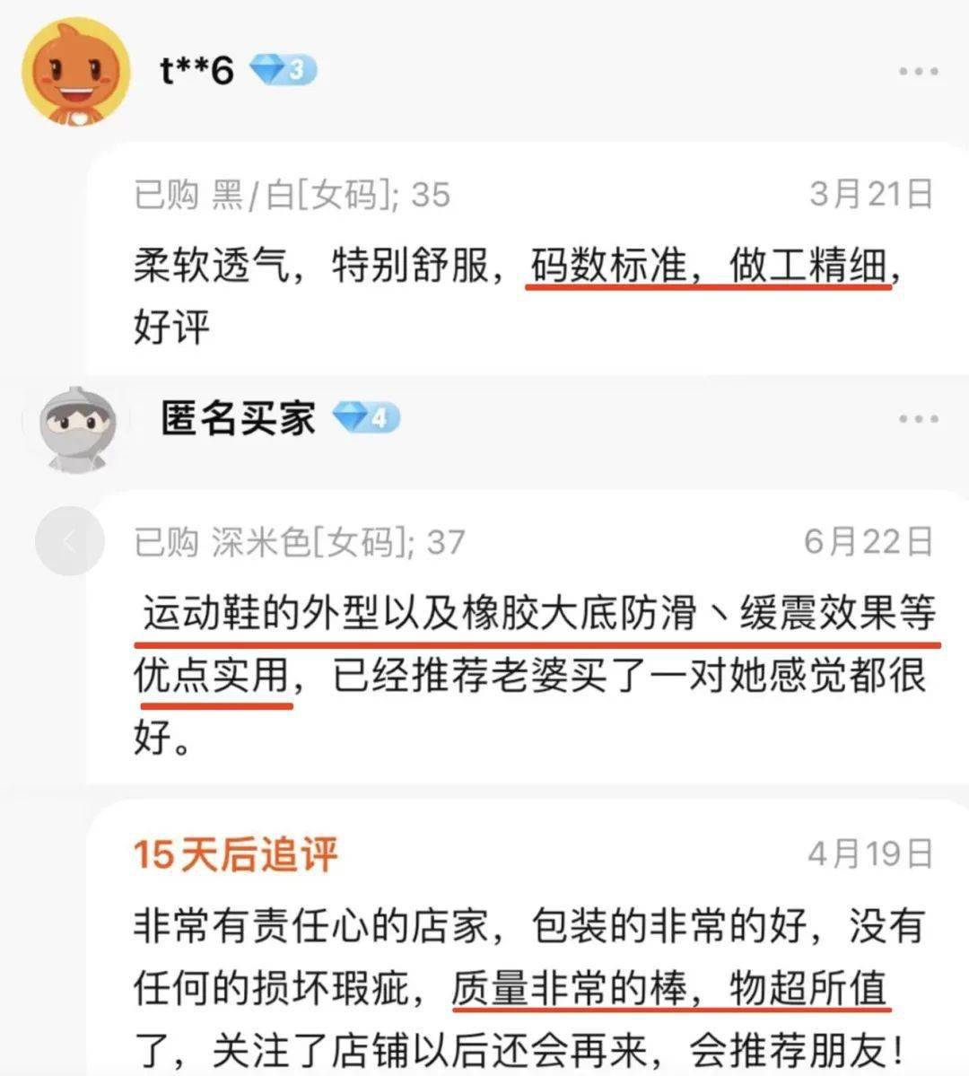 真皮鞋运动鞋怎么清洗_真皮运动鞋穿穿会变大吗_真皮的运动鞋