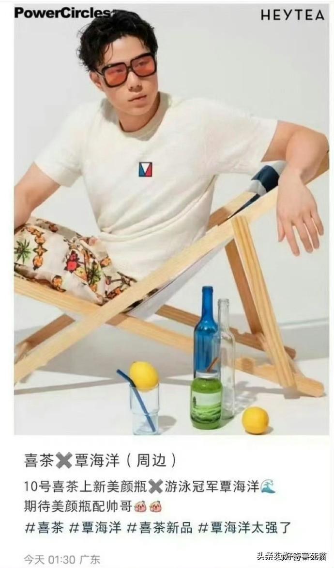 游泳男金牌_游泳渣男冠军是什么意思_渣男游泳冠军是谁呀