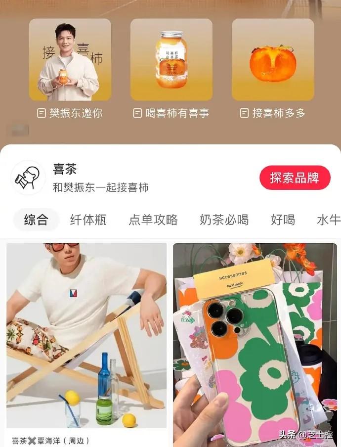 渣男游泳冠军是谁呀_游泳男金牌_游泳渣男冠军是什么意思