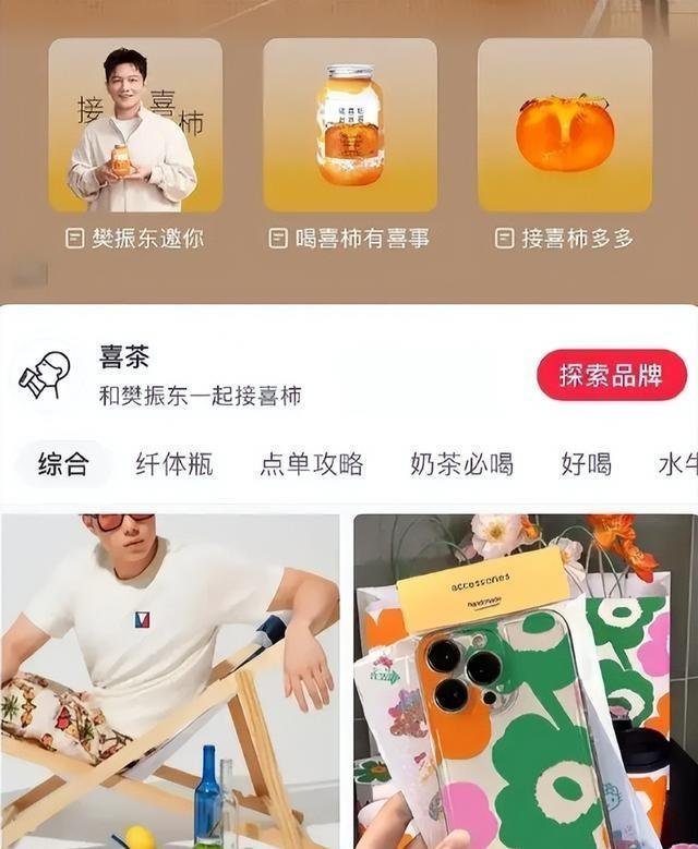 游泳男金牌_渣男游泳冠军是谁呀_游泳渣男冠军是什么意思